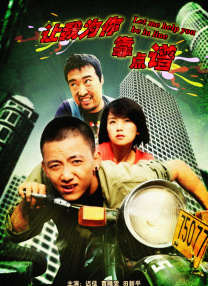 亚洲精品在线视频网站